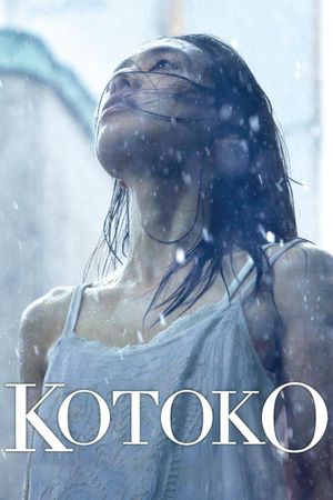 Kotoko's poster