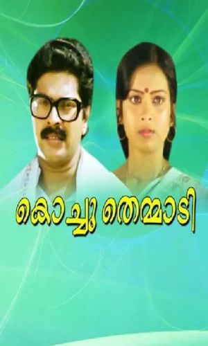 Kochu Themmadi's poster