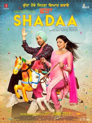 Shadaa's poster