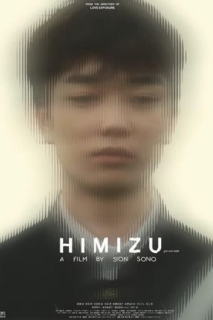 Himizu's poster