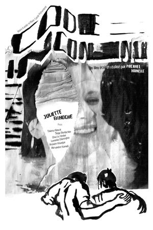 Code Unknown's poster