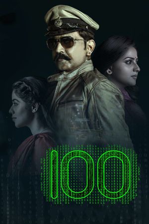 100's poster