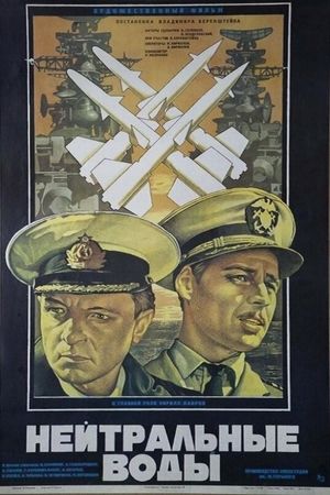 Neutral Waters's poster