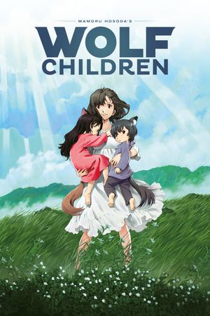 Wolf Children's poster