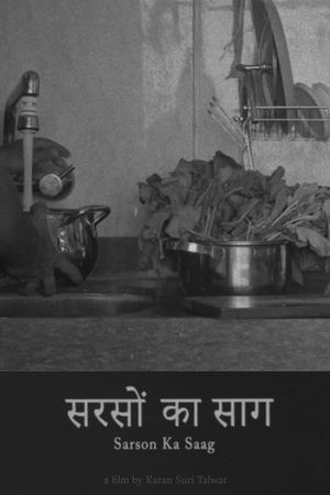 Mustard Greens's poster
