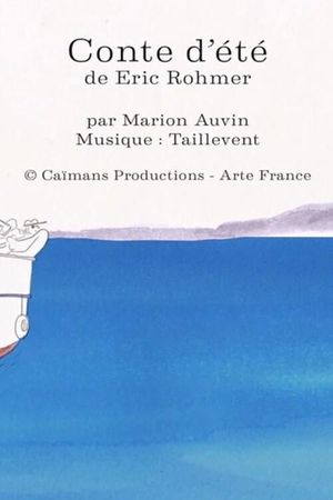 Short Cuts - Conte d'été de Eric Rohmer's poster