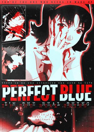 Perfect Blue's poster