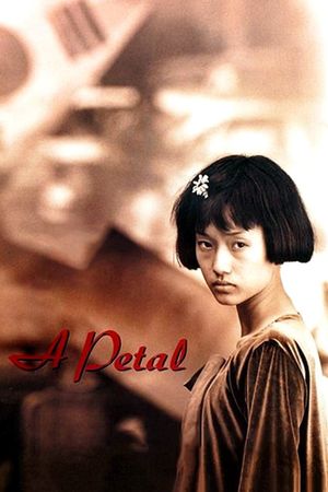 A Petal's poster