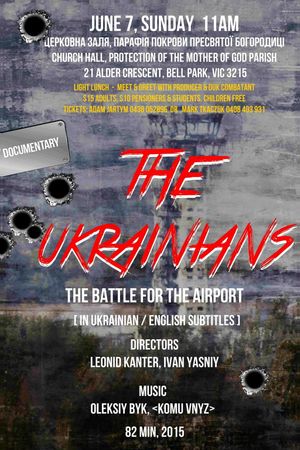 The Ukrainians's poster image