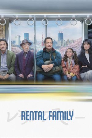 Rental Family's poster
