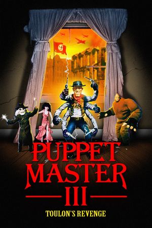 Puppet Master III's poster
