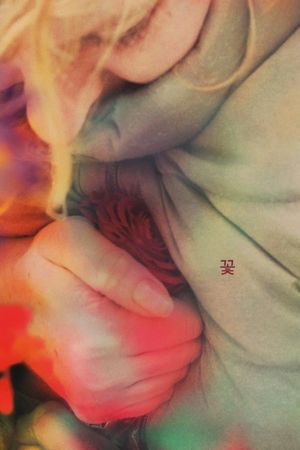 Flowers's poster