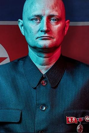 The Mole: Undercover in North Korea's poster
