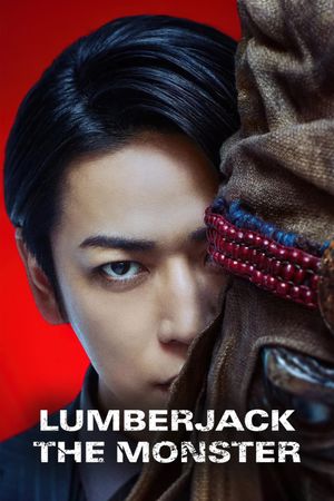 Lumberjack the Monster's poster