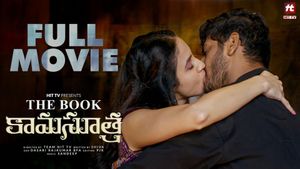 Kamasutra: The Book's poster