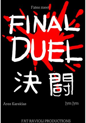 Final Duel's poster