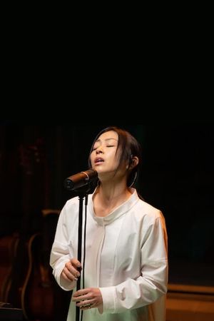Hikaru Utada Live Sessions from Air Studios's poster