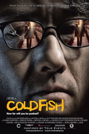 Cold Fish's poster