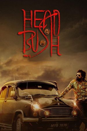 Head Bush's poster