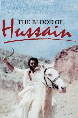 The Blood of Hussain's poster