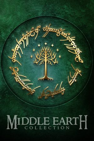 DNZ: The Real Middle Earth's poster