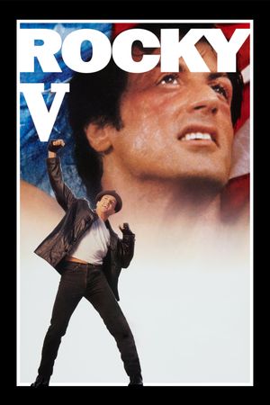 Rocky V's poster