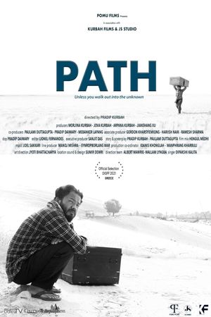 Path's poster