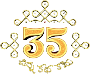 35-Chinna Katha Kaadu's poster