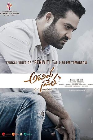 Aravindha Sametha's poster