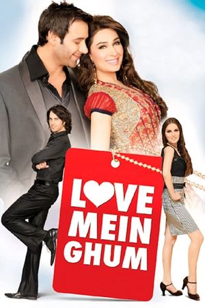 Love Mein Gum's poster