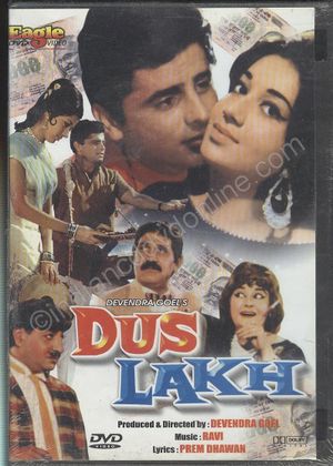 Dus Lakh's poster