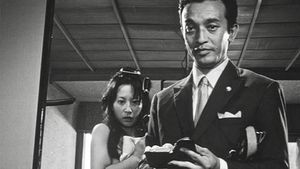Evil Spirits of Japan's poster