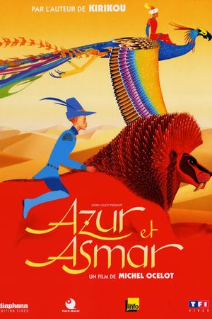 Azur & Asmar: The Princes' Quest's poster