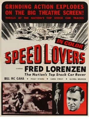 The Speed Lovers's poster