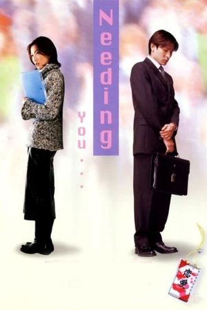 Needing You...'s poster