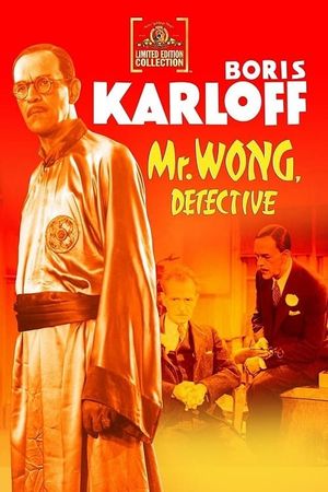 Mr. Wong, Detective's poster