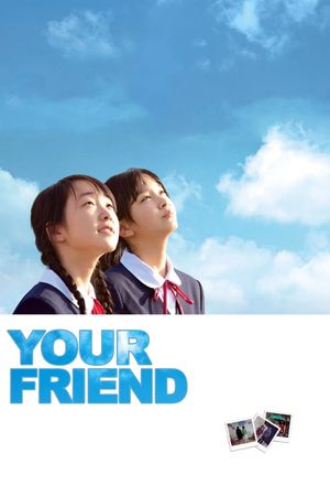 Your Friend's poster