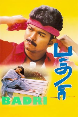 Badri's poster