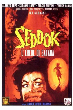 Atom Age Vampire's poster