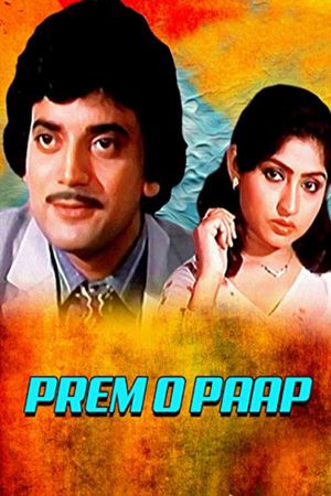 Prem O Paap's poster