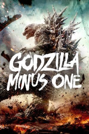 Godzilla Minus One's poster
