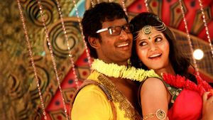 Madha Gaja Raja's poster