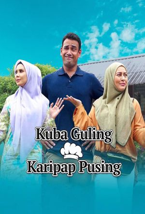 Kuba Guling Karipap Pusing's poster