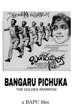 Bangaru Pichika's poster