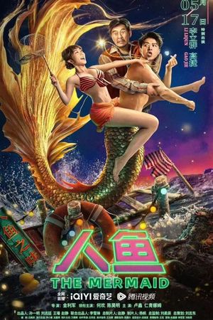 The Mermaid's poster