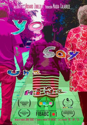 Yo soy una niña's poster