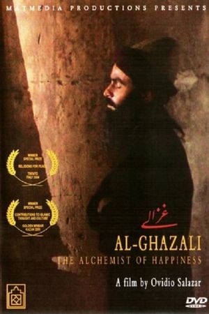 Al-Ghazali: The Alchemist of Happiness's poster