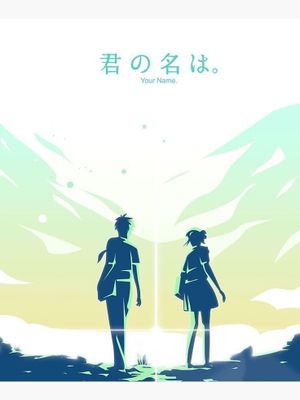 Your Name.'s poster