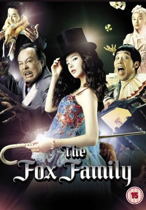 The Fox Family's poster