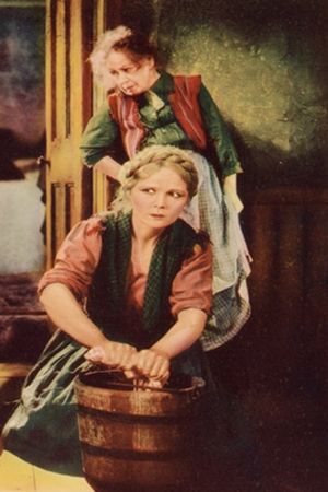 Lummox's poster